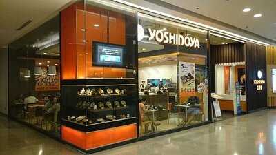 ร้านอาหารญี่ปุ่น โยชิโนยะ