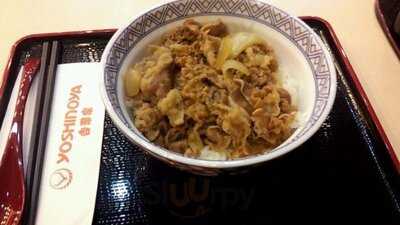 ร้านอาหารญี่ปุ่น โยชิโนยะ