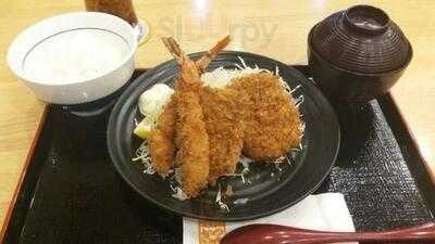 Katsuya Siam Square 1