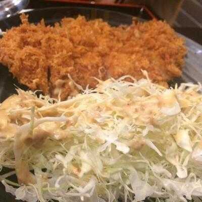 Katsuya Siam Square 1