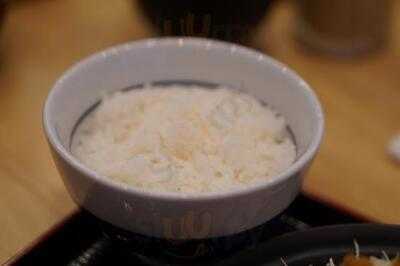 Katsuya Siam Square 1