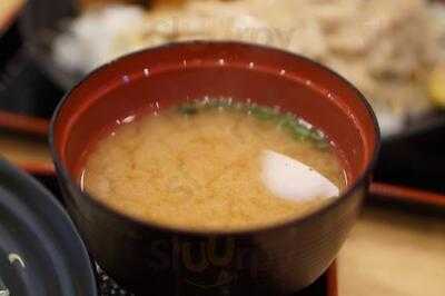 Katsuya Siam Square 1