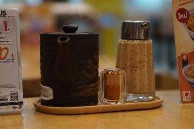 Katsuya Siam Square 1