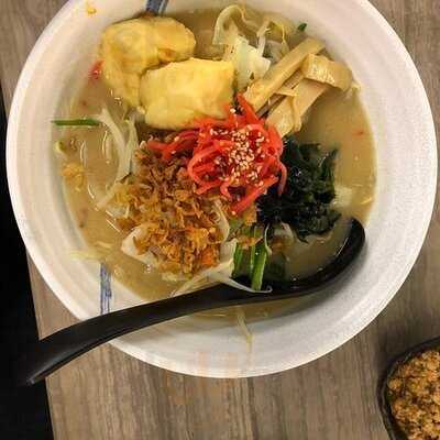 ราเมง มิโซะยะ สาขาเอ็มควอเทียร์