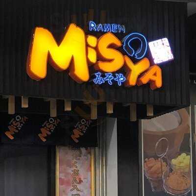 ราเมง มิโซะยะ สาขาเอ็มควอเทียร์