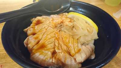 ชินคันเซ็น ซูชิ