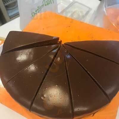 ต้นกกเบเกอรี่