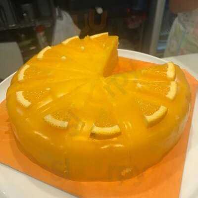 ต้นกกเบเกอรี่