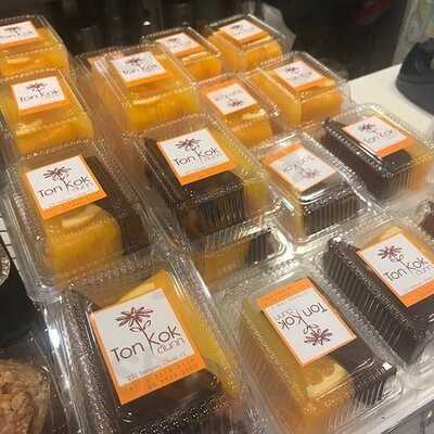 ต้นกกเบเกอรี่