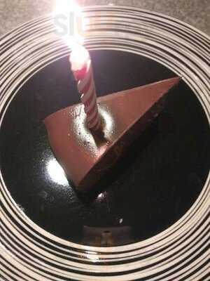 ต้นกกเบเกอรี่