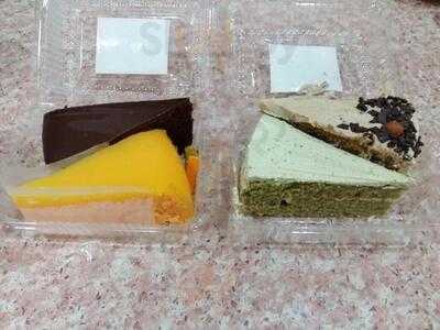 ต้นกกเบเกอรี่