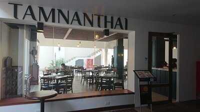 ตำนานไทย ไทม์แสควร์ อโศก