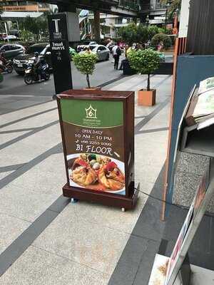 ตำนานไทย ไทม์แสควร์ อโศก