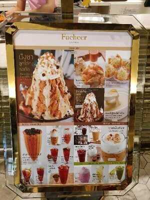 ลูกไก่ทอง