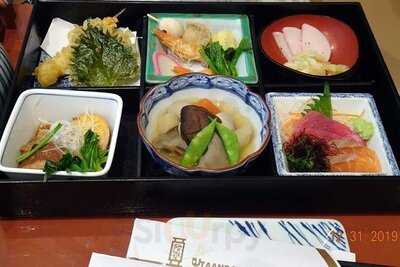 ร้านอาหารญี่ปุ่น อุตาอันดง