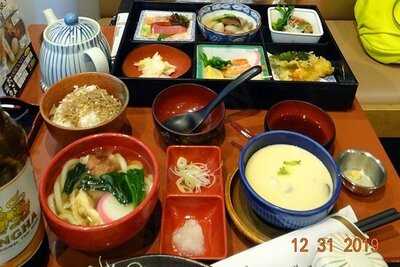 ร้านอาหารญี่ปุ่น อุตาอันดง