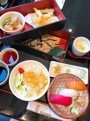 ร้านอาหารญี่ปุ่น อุตาอันดง