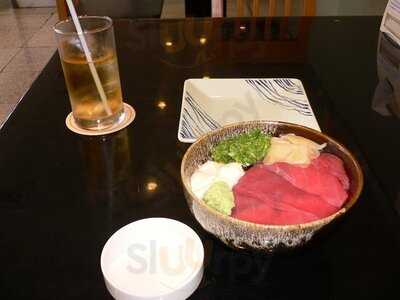 ร้านอาหารญี่ปุ่น อุตาอันดง