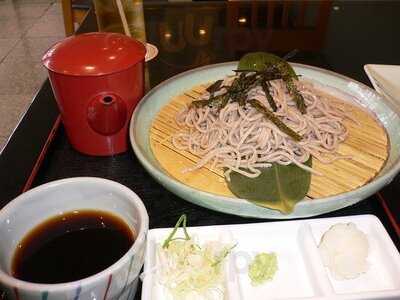 ร้านอาหารญี่ปุ่น อุตาอันดง