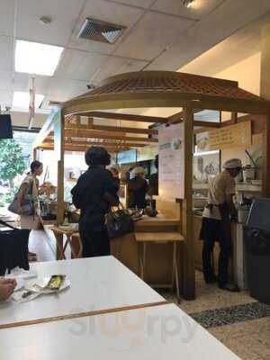 Lemon Farm Macrobiotic Restaurant Bangkok