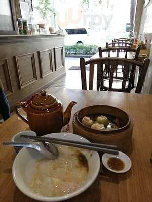 จง ติ่มซำ