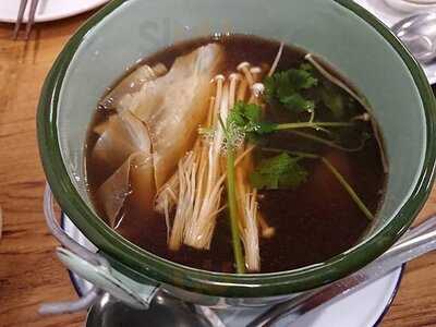 จง ติ่มซำ