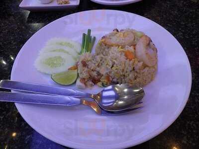 ภัตตาคารอาหารจีน ฮองมิน