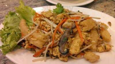 ภัตตาคารอาหารจีน ฮองมิน