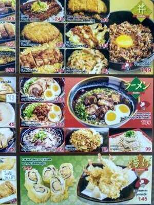 Kobune Japanese Restaurant