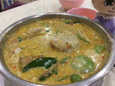 แกงป่าศรีย่าน