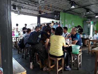 สถานีมีหอย