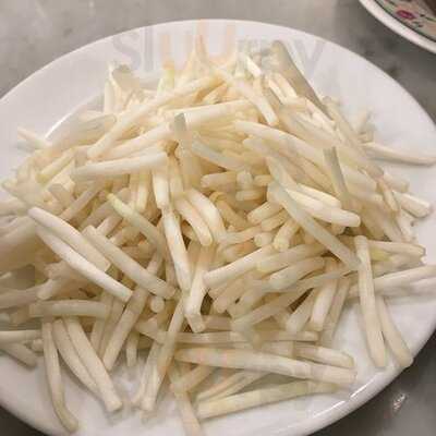 Kieak Shark Fin Cuisine