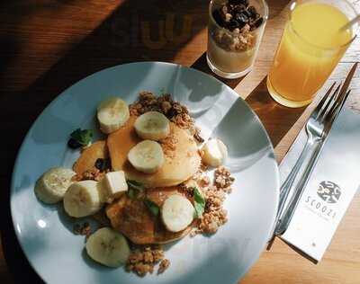 สกูซี่ พิซซ่าเรีย อิตาเรียน่า