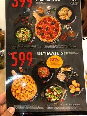 สกูซี่ พิซซ่าเรีย อิตาเรียน่า