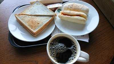 สตาร์บัคส์