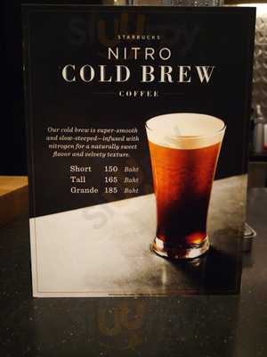 สตาร์บัคส์