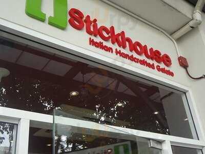 สติ๊ก เฮ้าส์ สาขา ท่ามหาราช