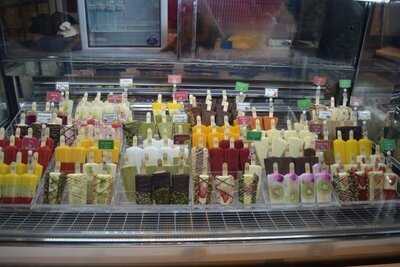 สติ๊ก เฮ้าส์ สาขา ท่ามหาราช