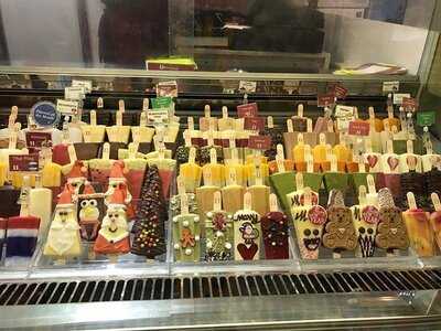 สติ๊ก เฮ้าส์ สาขา ท่ามหาราช