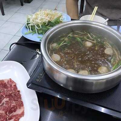 รสดีเด็ด โดย นพ