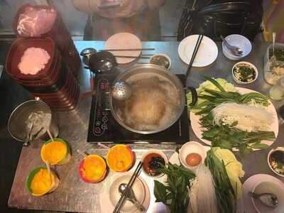 เฝอหม้อไฟ