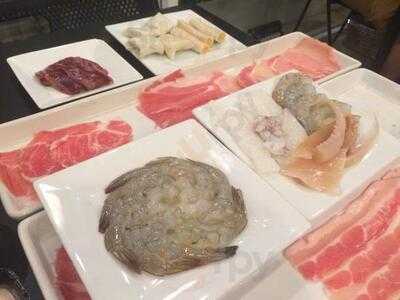 เฝอหม้อไฟ