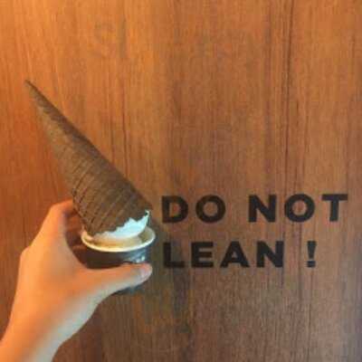 กัส แดม กู๊ด