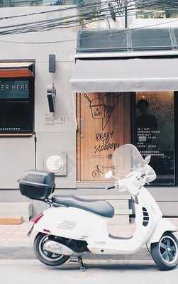 กัส แดม กู๊ด