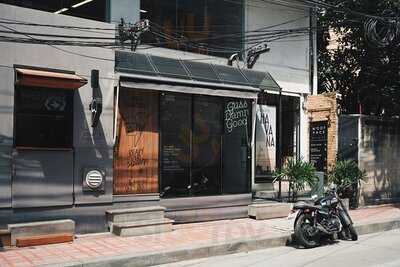 กัส แดม กู๊ด