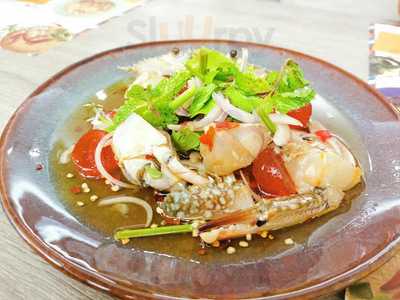 แสนเเซ่บ