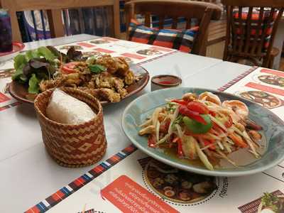 แสนเเซ่บ