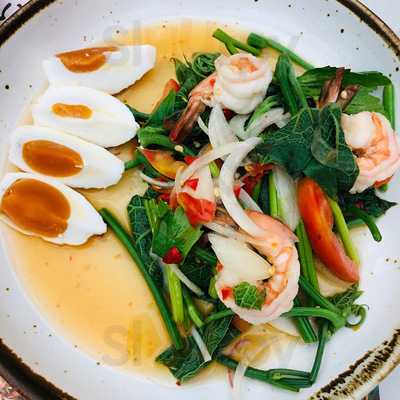 แสนเเซ่บ