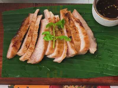 แสนเเซ่บ