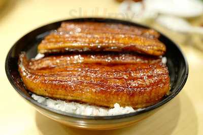 Aoi Japanese Restaurant